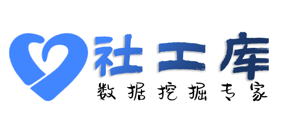 专业化查嫖娼